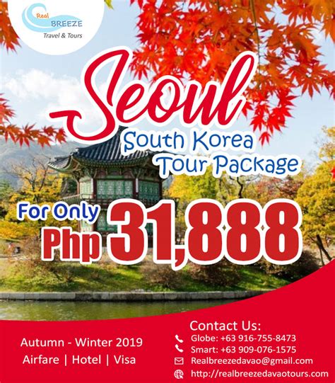seoul korea tour package.